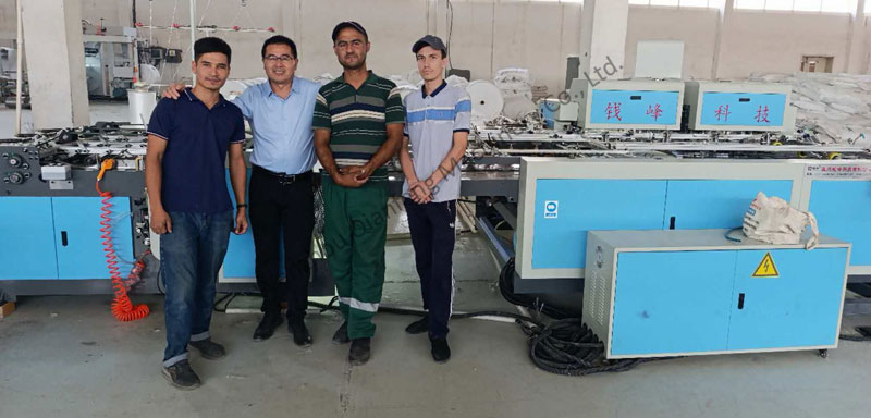 Liner Inserting & Top Hemming Machine for PP Woven Bags in Turkmenistan