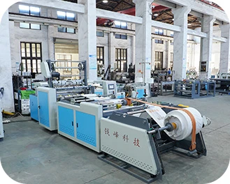 PP Woven Bag Single Function Machines