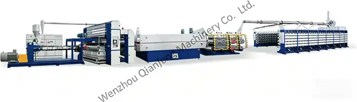 PP Woven Bag Production Line