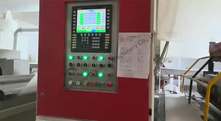 The unique automatic belt-type screen